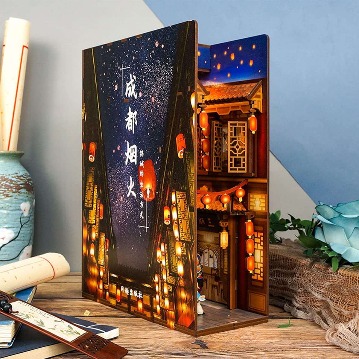 Fireworks Night Book Nook Kit